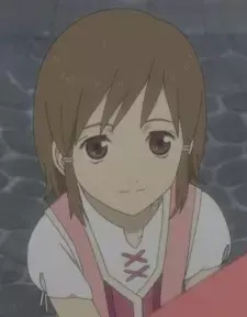 Ema