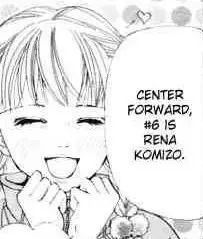 Rena Komizo