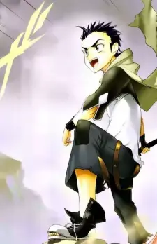 Jiga Kirishima