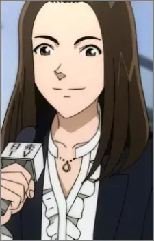 Rika Adachi