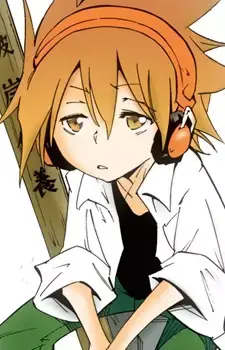 Hana Asakura