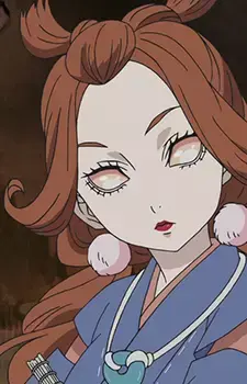 Izanami