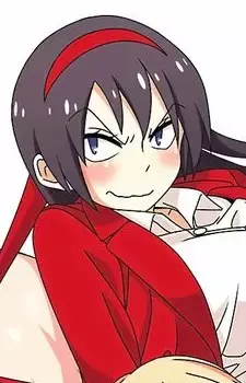 Yuki Tsukumo