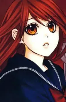 Koharu Satonaka