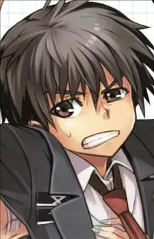Rekka Namidare