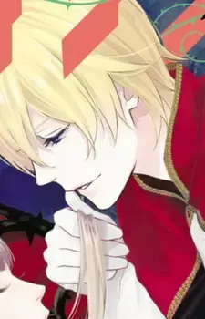Red Prince