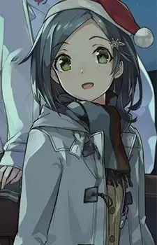 Kuroshio