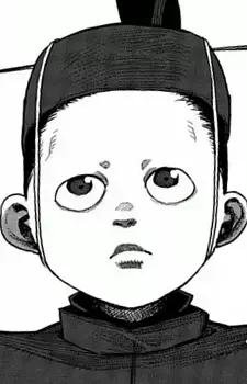 Ietsugu Tokugawa
