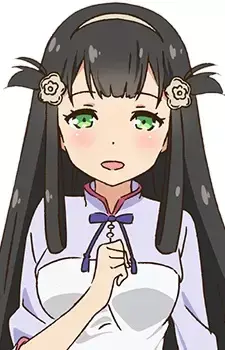 Xuemei Li