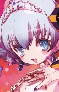 Nami Aoki