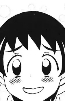 Namae Oomagiri