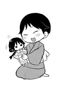 Yuya Tachibana