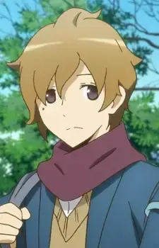 Tanaka