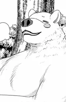 Kumakichi