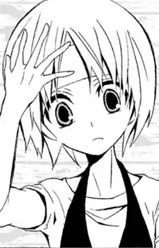 Mari Shokai