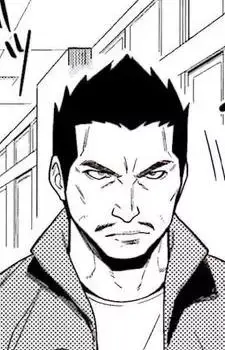 Inukai