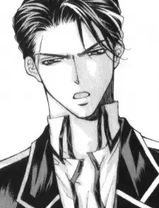 Kojiro Banbi