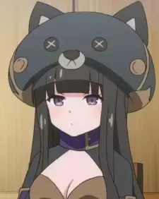 Kurokuma