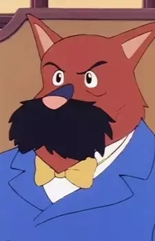 Scotland Yard Chief