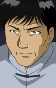 Wang Yang