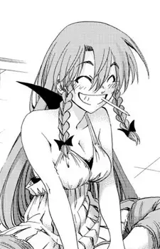 Ran Inohara