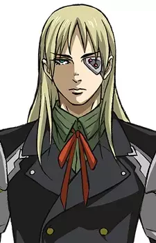 Isuzu Ichinose