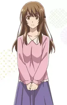 Aoi Mashiro