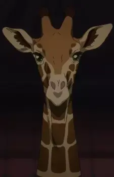 Kirin