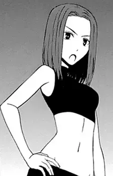 Nina Goto