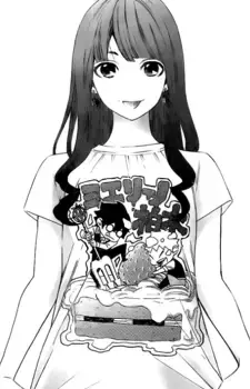 Kashiwagi