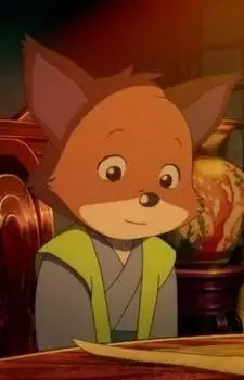 Fox