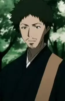 Kanechika Umehara