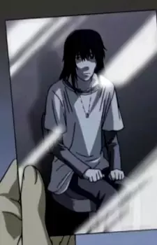 Ichinose