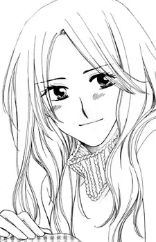 Suzu Sakuma