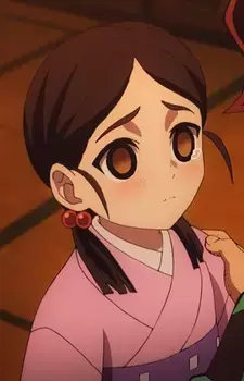 Teruko