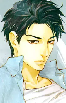 Tsujimura