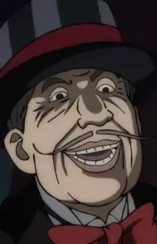 Ringmaster