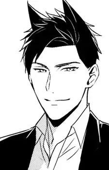 Shougo Kijima
