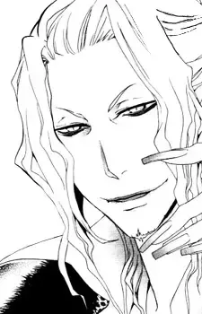 Shinryou Suijin