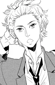 Natsuki Kashii