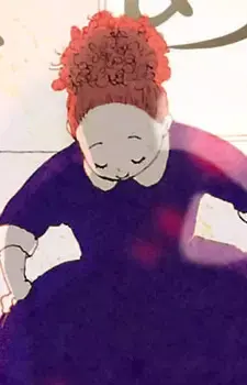 Emila
