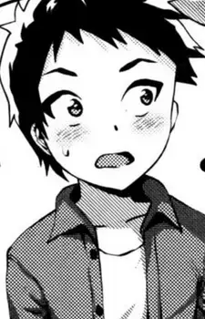 Katsuki