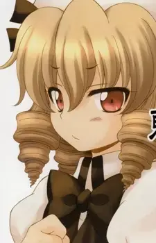 Luna Child