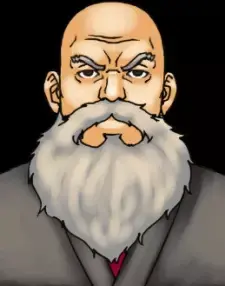 Saibanchou