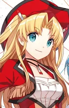 Sumika Hoshikawa