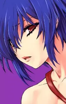 Yukiya Shiramine
