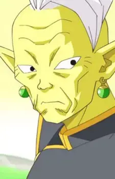 Gowasu