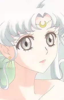 Queen Serenity