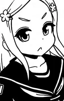 Osanai Chisa