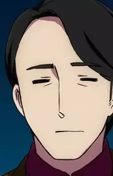 Isami Itsuwa